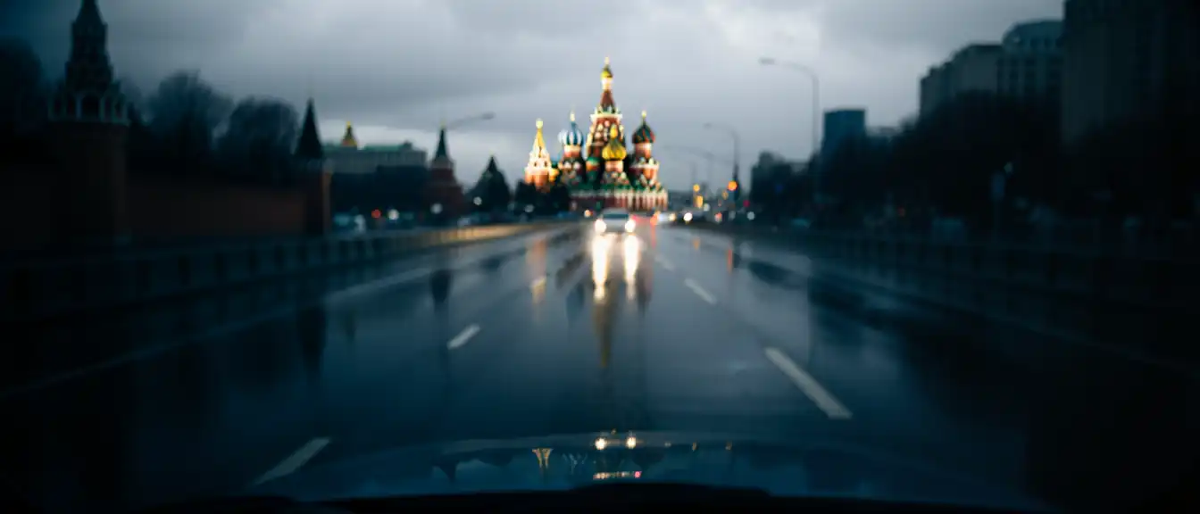 Департамент транспорта Москвы предупредил автомобилистов о возможных перекрытиях дорог в центре столицы в ближайший четверг
