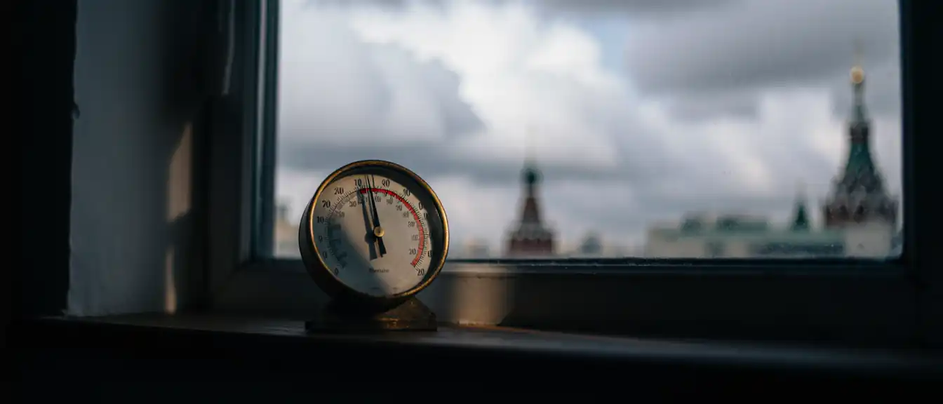 Повышенное давление: москвичей предупредили о непростой метеорологической обстановке