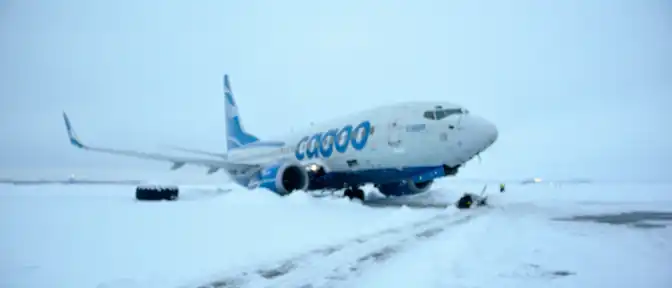 Инцидент в Норильске: грузовой Boeing 737 авиакомпании S7 выкатился за пределы полосы