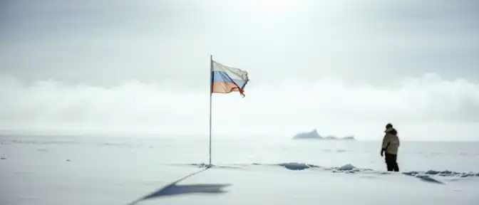 Без участия Москвы Арктика не обретет стабильности: позиция МИД РФ