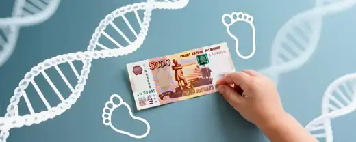 Миронов предлагает матерям новорожденных единовременную помощь в 50 тысяч рублей
