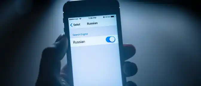 Победа российского софта: Apple открыла двери для отечественных поисковиков на iPhone