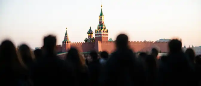 Почти девять веков стойкости: как Москва отмечает свое 879-летие