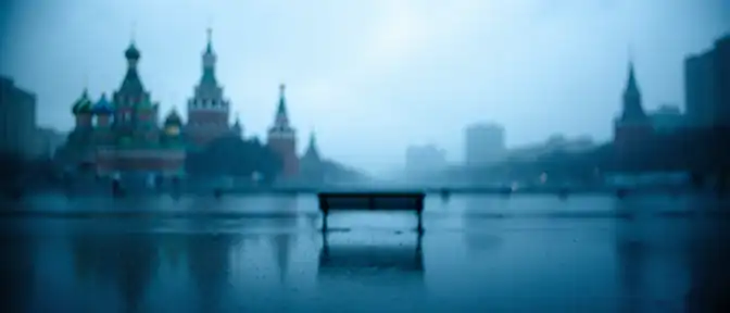 Сильные дожди и похолодание угрожают Москве и ряду регионов России на следующей неделе
